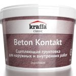 Speciální kontakt akrylového betonu se základním nátěrem