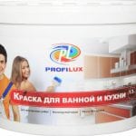 High quality paint for bathroom and kitchen