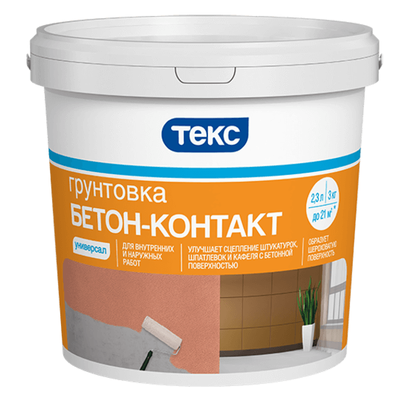 Vagón pro základní kontaktní beton