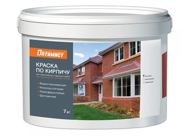 Brick exterior paint