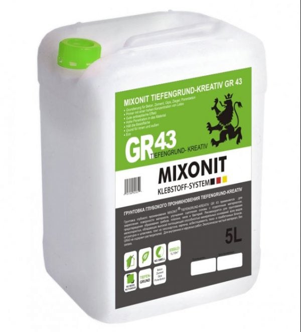 สีรองพื้น Mixonit GR 43