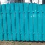 DIY painted metal fence