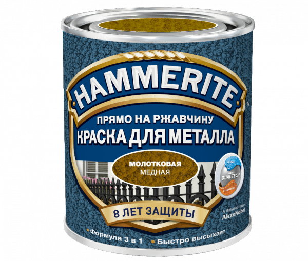 Pintura de metal galvanizado Hammerite