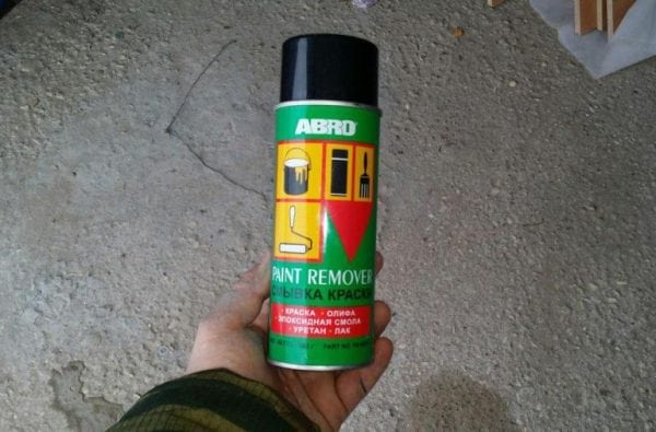 Aerosol wash Abro PR-600