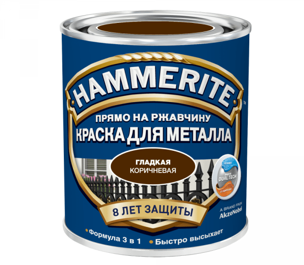 Hammerite alkyd enamel primer