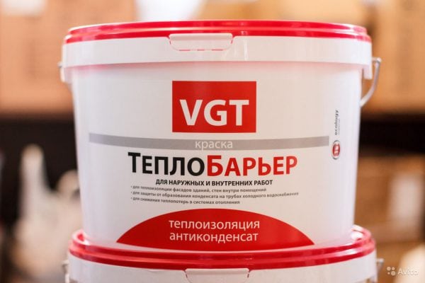 สี HeatBarrier จาก VGT