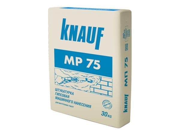 พลาสเตอร์ผสม KNAUF MP-75 สำหรับงานเครื่องจักร