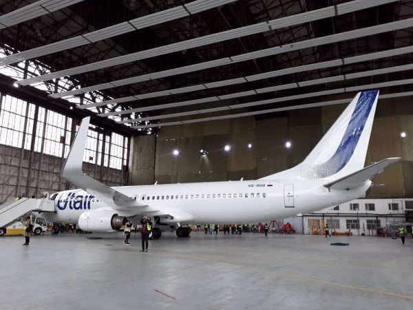 Ребрандиране на UTair