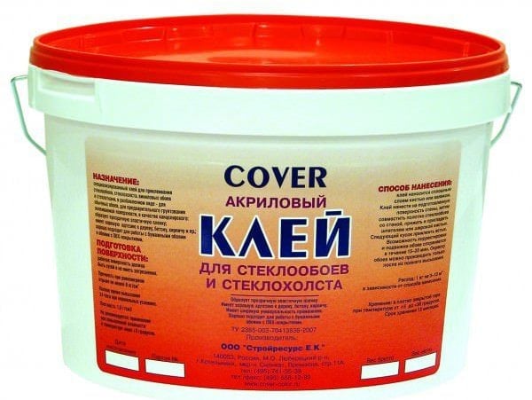 Adhesive for cullet and fiberglass