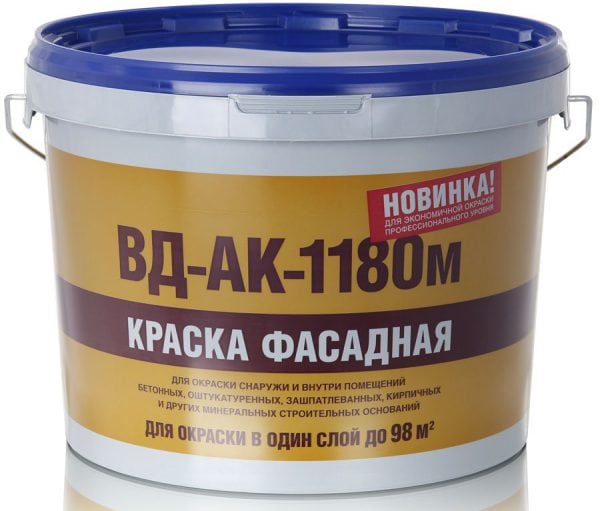 Facade paint for exterior and interior use