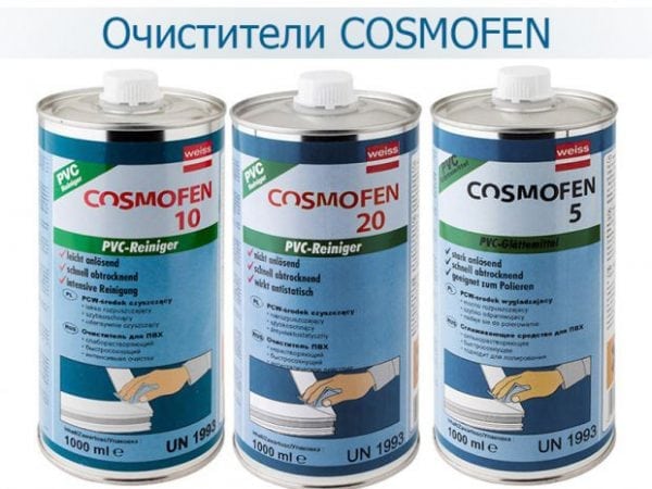 Cosmofen Cleaners