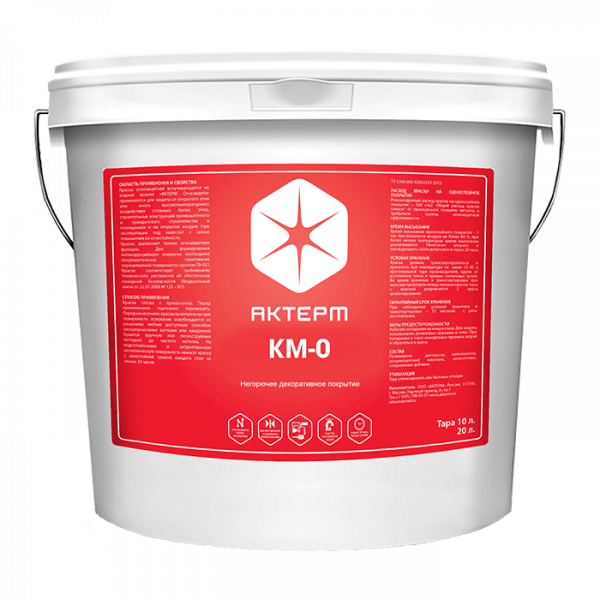 Paint Akterm KM-0