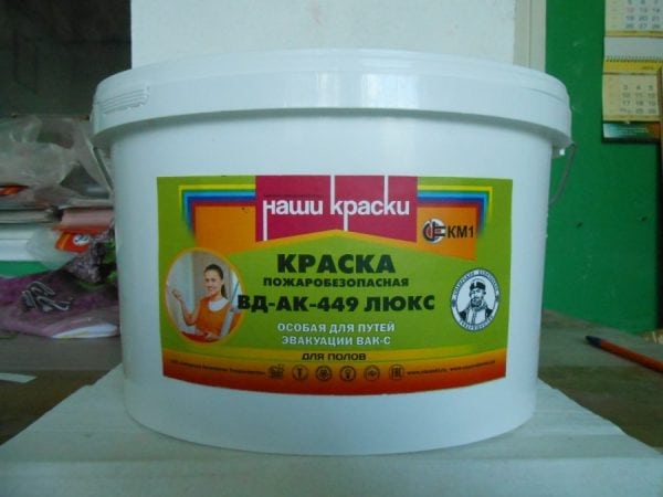 Fireproof floor paint KM1