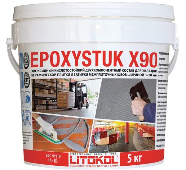 ยาแนว EPOXYSTUK X90 Epoxy Acid