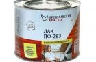 Varnish Yaroslavl paints PF-283