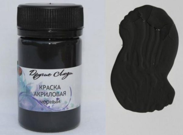 Black paint for painting