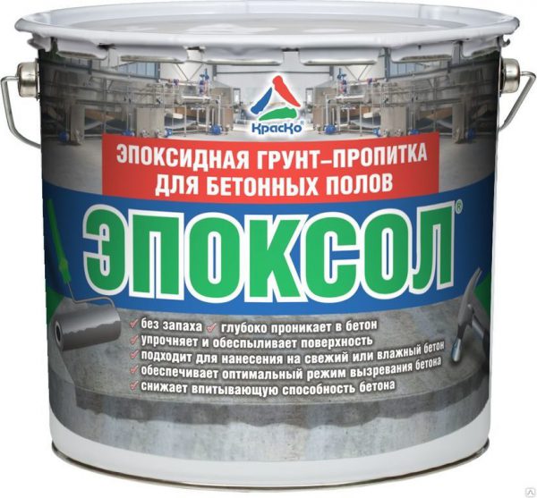 Epoxy Primer สำหรับพื้นคอนกรีต