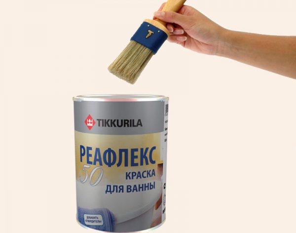 Tikkurila Epoxy Smalt