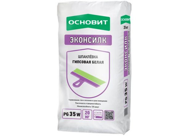 Mengisi kemasan plaster Ekonsilk