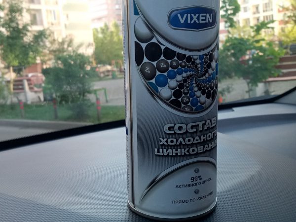 Galvanizing agent in spray can