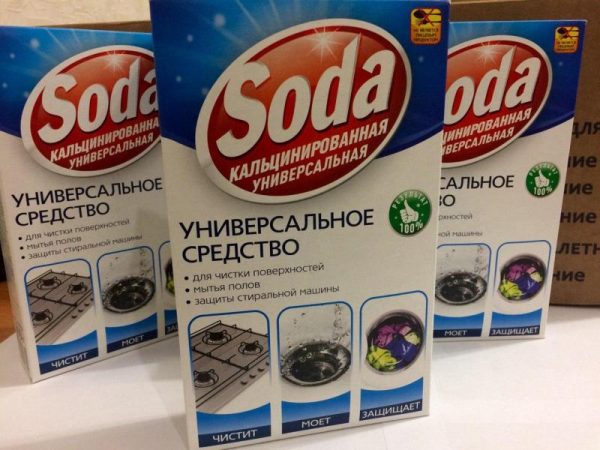 You can remove rubber compounds with soda ash