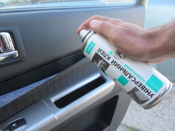 Spray can seal the car skin