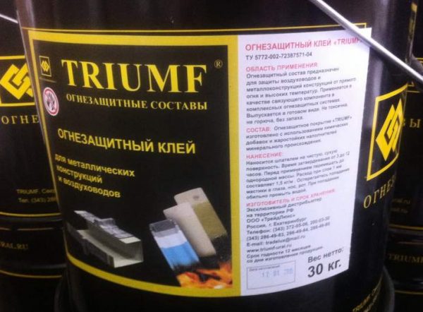 Triumf สารหน่วงไฟ