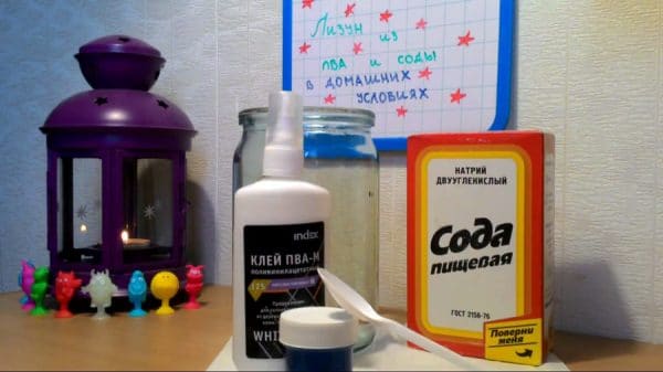 A solution of soda and PVA glue