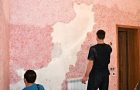 Application of liquid wallpaper