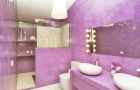 Purple interior