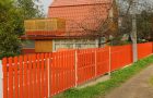 Orange fence