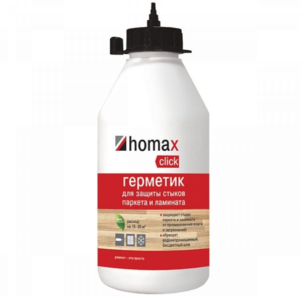 Homax คลิกเพื่อทำลามิเนต