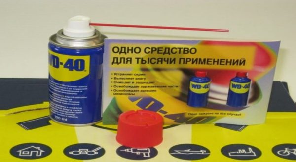 Używa WD-40