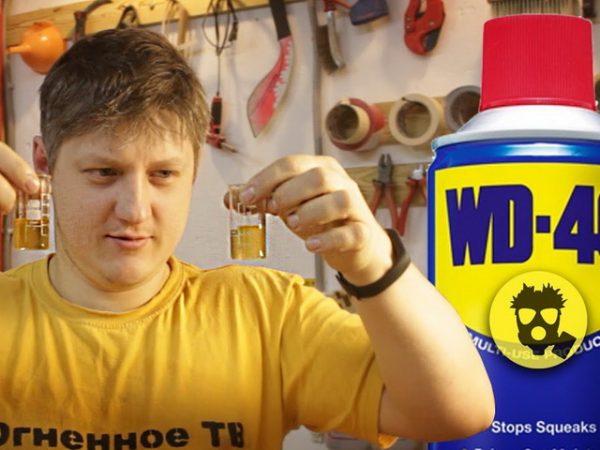 DIY anti-corrosion grease