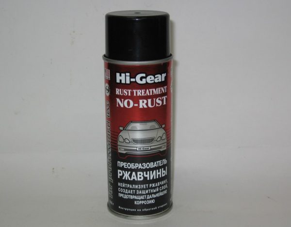 Aerosol Rust Remover