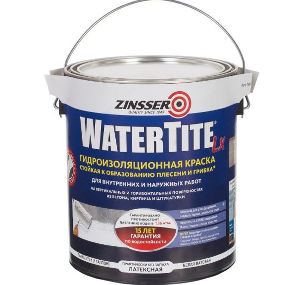 Watertite mold resistant