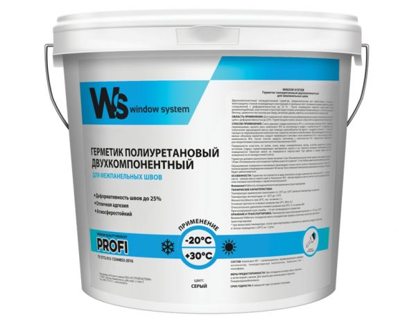 Two-component polyurethane sealant