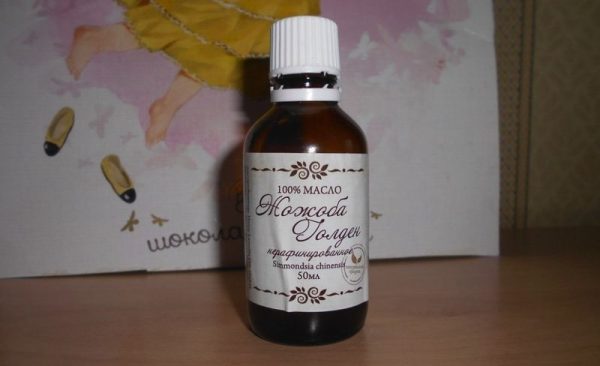 Jojoba oil