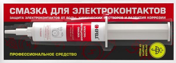 Contact lubricant EFELE