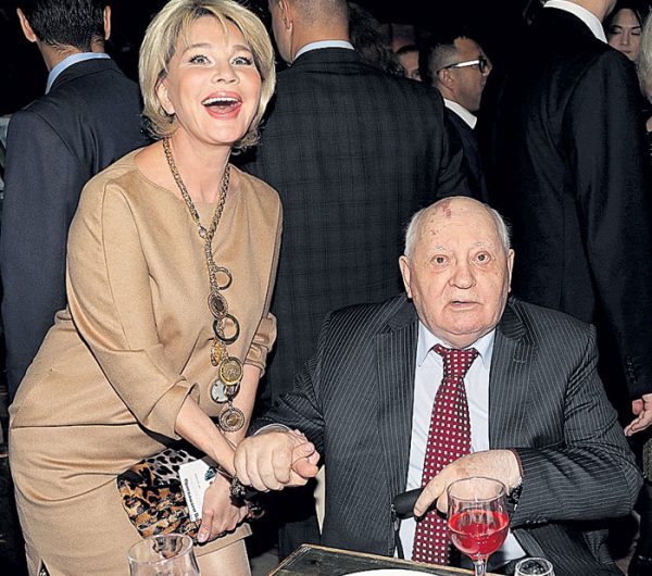 อสังหาริมทรัพย์ของ Mikhail Gorbachev