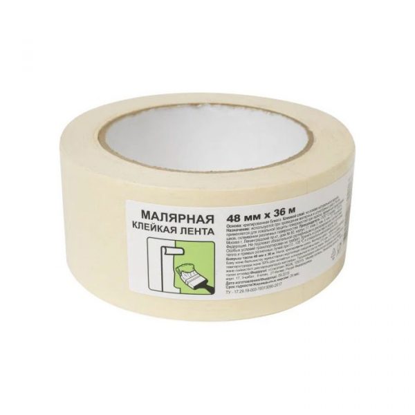 Masking tape 48 mm x 36 m