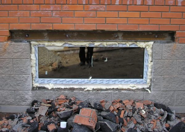 Installation of a window in the basement