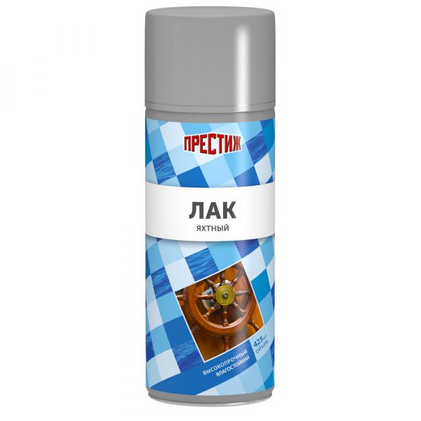 Puszka sprayu do jachtu