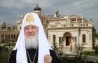 Istana Patriarch Kirill