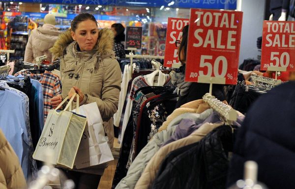 Jualan Black Friday membolehkan kedai untuk menyingkirkan pelbagai jenis dan inventori lama