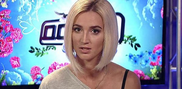 Olga Buzova pada 2