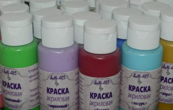 Acrylic Dyes