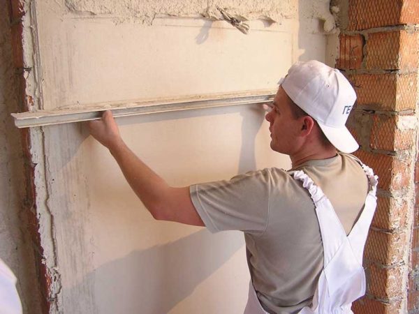 Plaster alignment rule