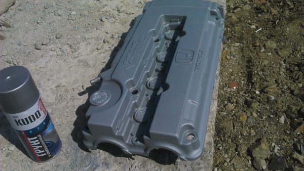 Primer valve cover