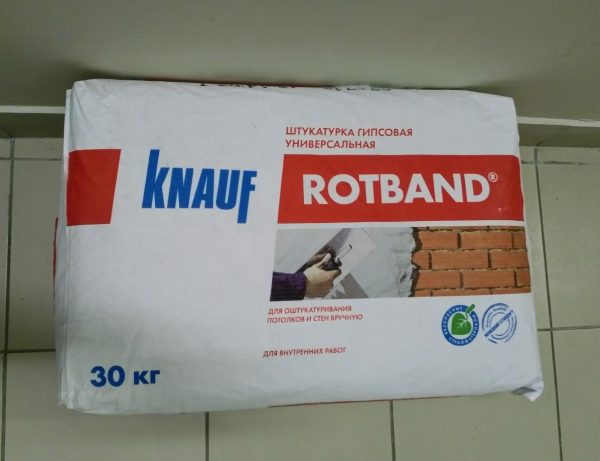 พลาสเตอร์ผสม Rotband